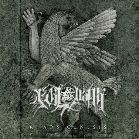 Evil Damn : Khaos Genesis